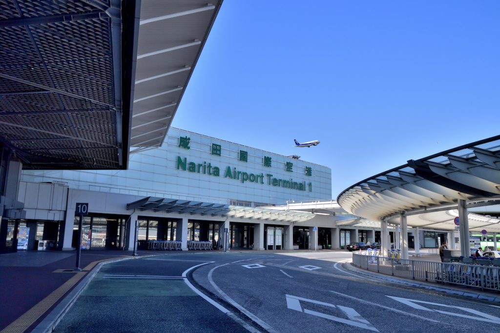 Sân bay quốc tế Tokyo Narita - Nhật Bản