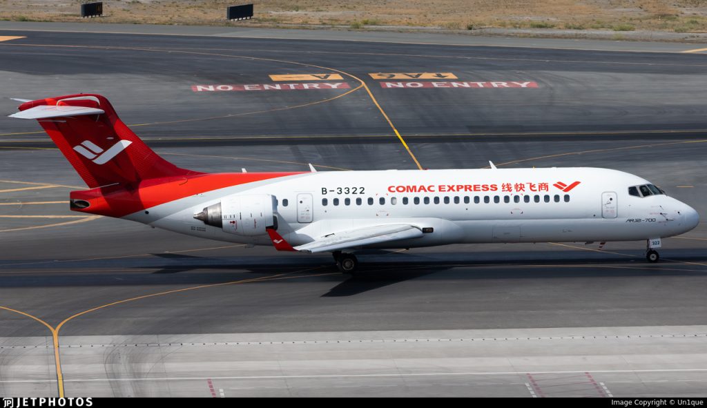 Vietjet is about to fly to Con Dao via Comac ARJ2 ship