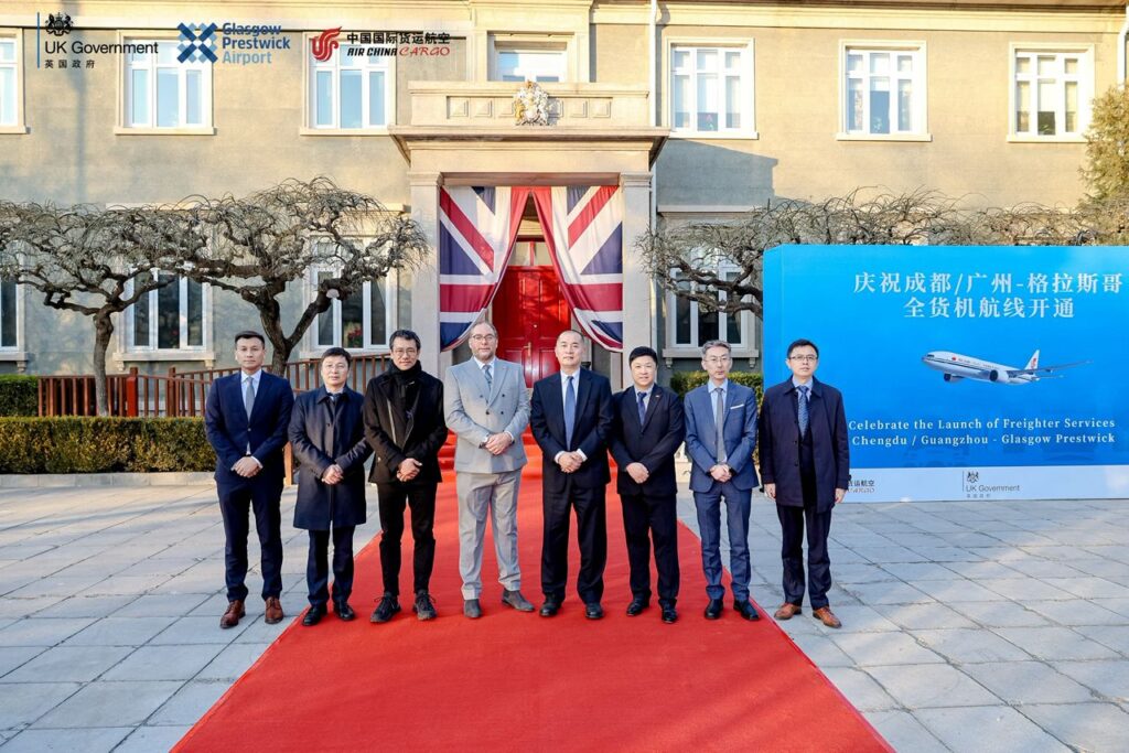 British Embassy in Beijing Marks Expansion of Air China Cargo Services to Glasgow Prestwick Airport