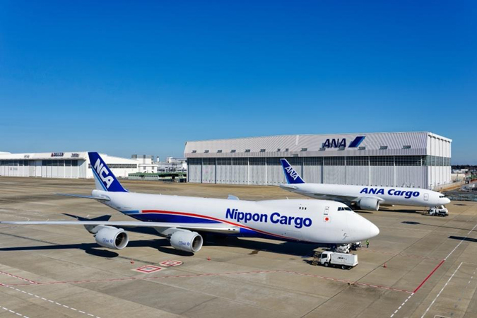 ANA và Nippon Cargo Airlines hợp nhất hoạt động bán hàng và kho vận ANA và Nippon Cargo Airlines hợp nhất hoạt động bán hàng và kho vận