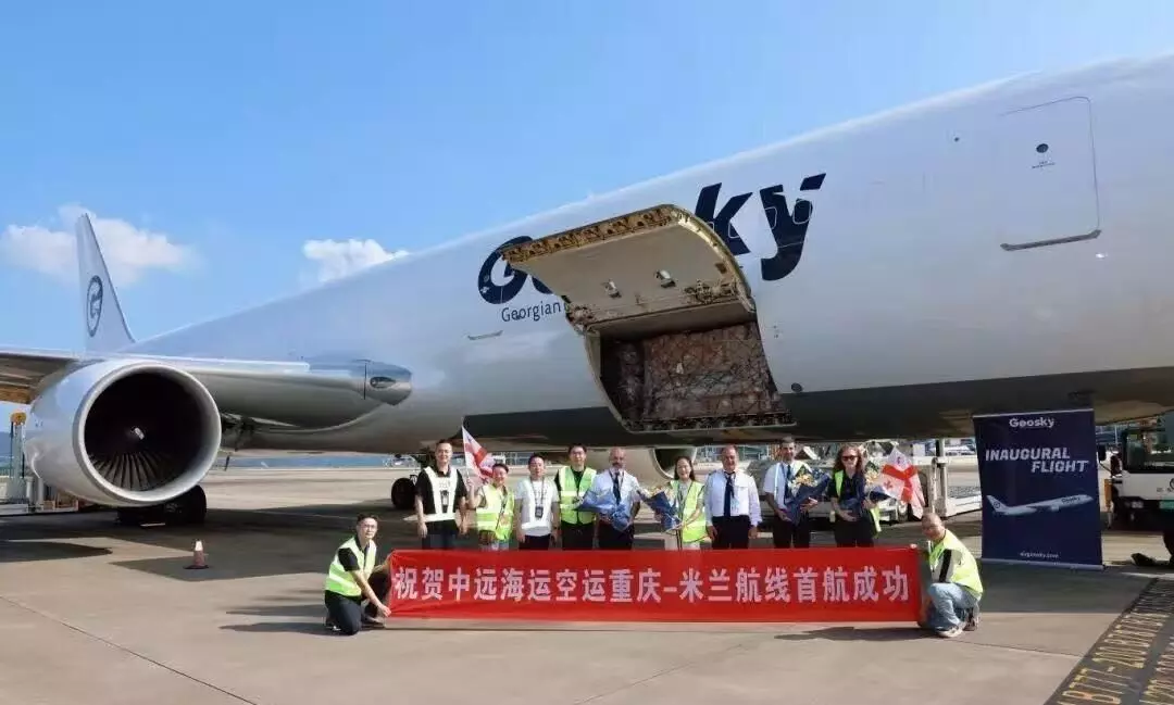 Geosky Airlines khai trương tuyến vận chuyển hàng hóa Trung Quốc – Đan Mạch