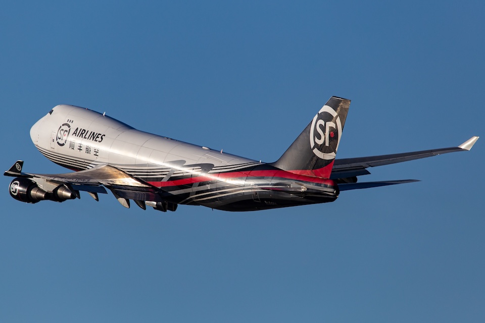 Tập đoàn SF Express chọn sân bay Changi làm trung tâm trung chuyển quốc tế đầu tiên
