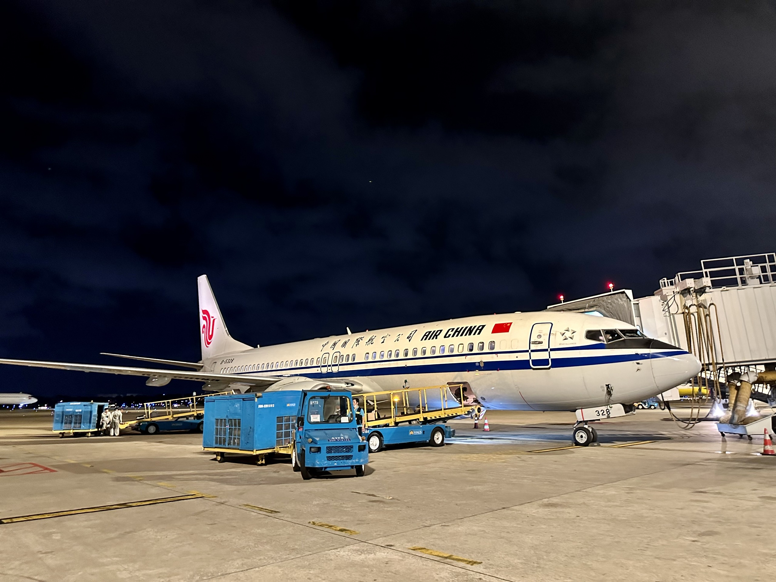 Air China Cargo khai trương tuyến bay Ürümqi Tianshan – Prestwick Air China Cargo khai trương tuyến bay Ürümqi Tianshan – Prestwick